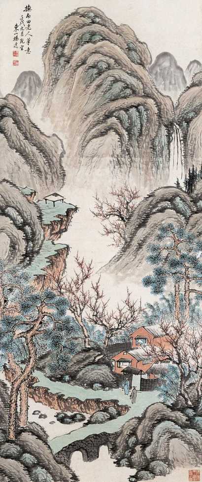 杨逸 壬戌（1922年）作 云山悬瀑 立轴